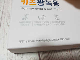 kikiday님이 올린 리뷰 사진 4