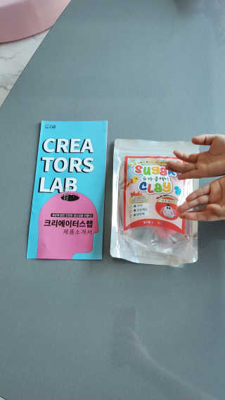 바다느낌님이 올린 리뷰 사진 2