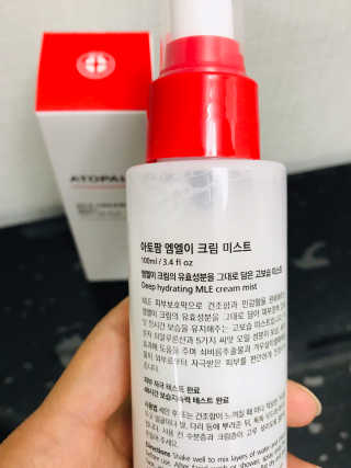 애리미님이 올린 리뷰 사진 2