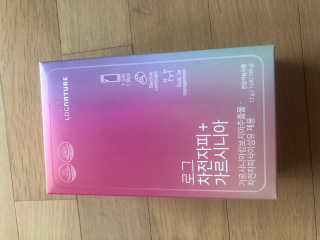 로그네이처 로그 차전자피+가르시니아 — 3점을 준 리뷰어가 2020년 6월 올린 사용 사진