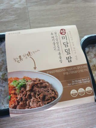 하하호롯님이 올린 리뷰 사진 3