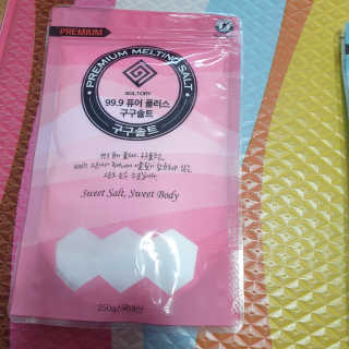 beaglelove님이 올린 리뷰 사진 3