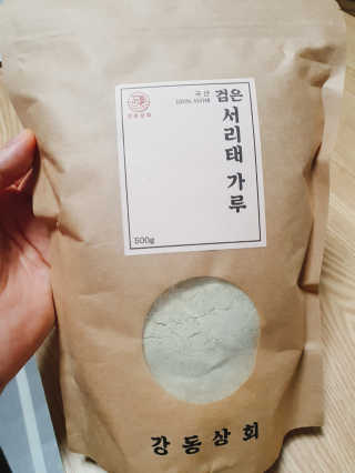 둥이맘님이 올린 리뷰 사진 1