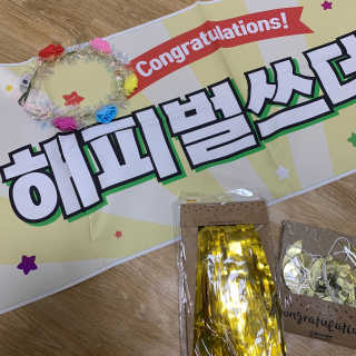 리뷰요정님이 올린 리뷰 사진 3