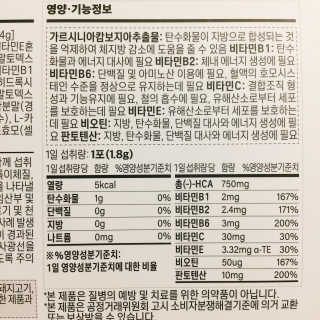 냐냐님이 올린 리뷰 사진 4