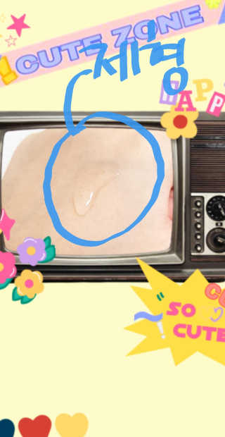 헬로키티님이 올린 리뷰 사진 3
