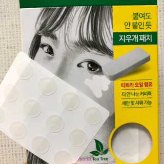 조아조아님이 올린 리뷰 사진 4