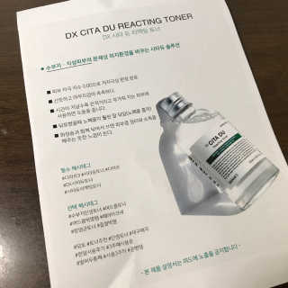 지애님이 올린 리뷰 사진 4