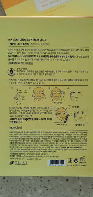 완이네님이 올린 리뷰 사진 3
