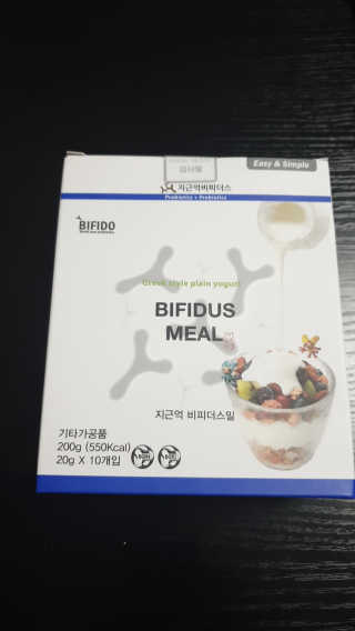 퓨리아님이 올린 리뷰 사진 4