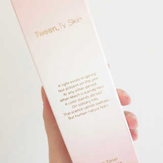 Tween.Ty Skin 트웬티스킨 뉴트리 토너 프리미엄 라인 — 5점을 준 리뷰어가 2020년 10월 올린 사용 사진