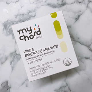 JW중외제약 마이코드 루테인지아잔틴 아스타잔틴 — 5점을 준 리뷰어가 2020년 9월 올린 사용 사진