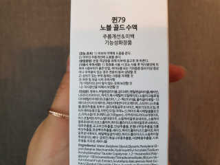 지워니님이 올린 리뷰 사진 2