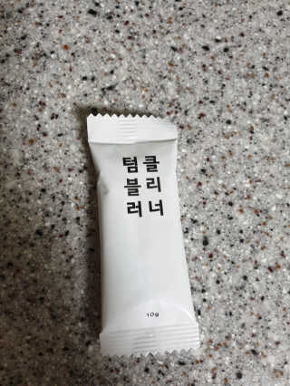 무디메이드 MUDI 텀블러 클리너 2세트 — 3점을 준 리뷰어가 2020년 6월 올린 사용 사진