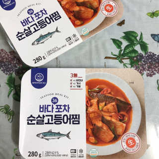 콩슈니님이 올린 리뷰 사진 3