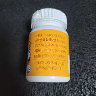 엣헴님이 올린 리뷰 사진 2