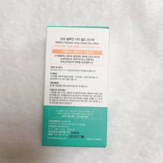 다슈코리아 다슈 솔루션 시카 쉴드 선스틱 — 5점을 준 리뷰어가 2020년 4월 올린 사용 사진