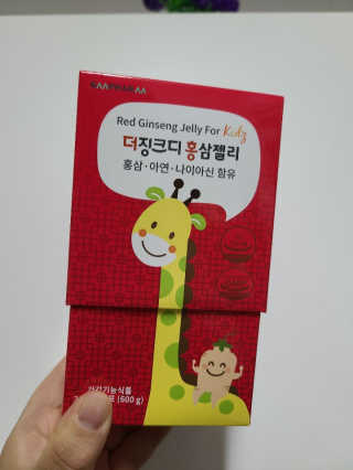 밭가는돼지님이 올린 리뷰 사진 1