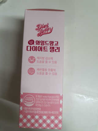콩콩애미님이 올린 리뷰 사진 2