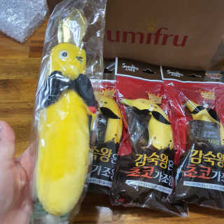 별톱님이 올린 리뷰 사진 2
