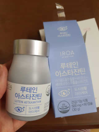 유우야님이 올린 리뷰 사진 4