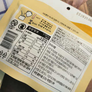 [꾸콤] 참참 전통 찹쌀 누룽지 일주일세트 60g x 5 — 3.5점을 준 리뷰어가 2020년 10월 올린 사용 사진