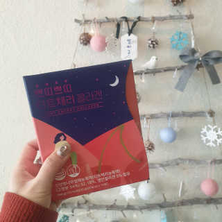 서울약사신협_쁘띠쁘띠타트체리콜라겐_20g x 14포 — 5점을 준 리뷰어가 2020년 12월 올린 사용 사진