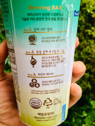스카이킴님이 올린 리뷰 사진 3
