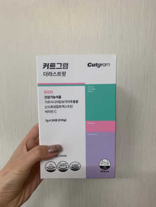 open0711님이 올린 리뷰 사진 2