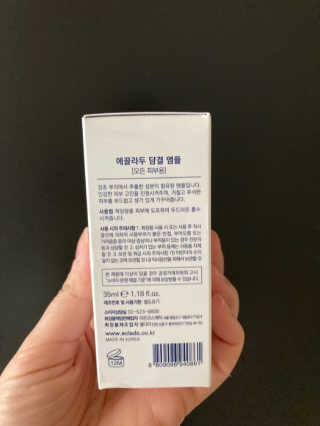 만기사갈네트님이 올린 리뷰 사진 3