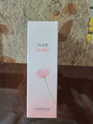 앤드류님이 올린 리뷰 사진 1