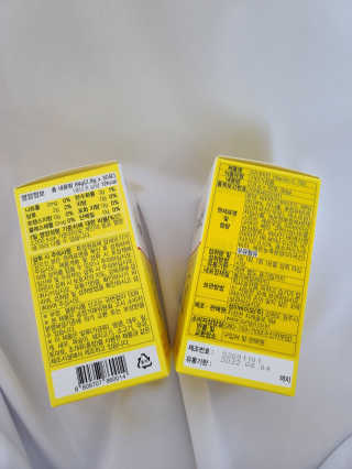 이너미인 VITAMIN-C 700 — 5점을 준 리뷰어가 2020년 9월 올린 사용 사진
