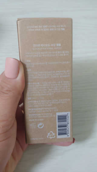 블리님이 올린 리뷰 사진 2