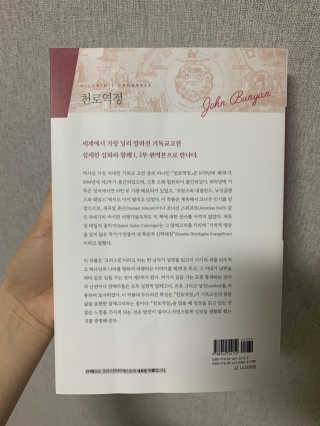 오오앙님이 올린 리뷰 사진 2