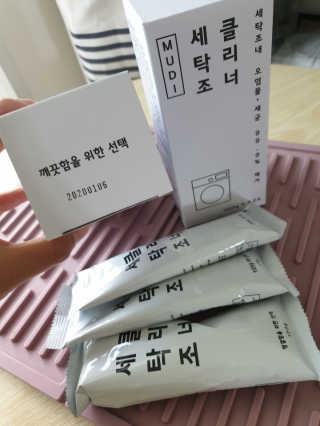 yjbb님이 올린 리뷰 사진 2