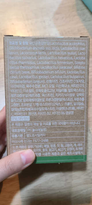 논지님이 올린 리뷰 사진 4