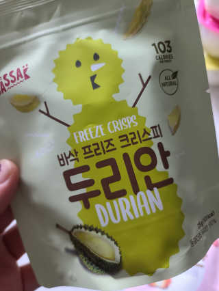 BASSAK 바삭 프리즈 크리스피 3종 — 4점을 준 리뷰어가 2020년 11월 올린 사용 사진