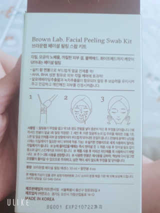 프리지아님이 올린 리뷰 사진 3