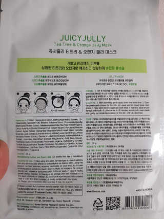 보니님이 올린 리뷰 사진 3