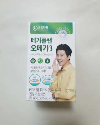 태준맘님이 올린 리뷰 사진 1