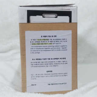나기님이 올린 리뷰 사진 4