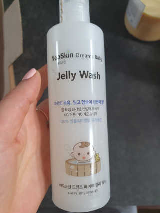 뿌카도치님이 올린 리뷰 사진 1