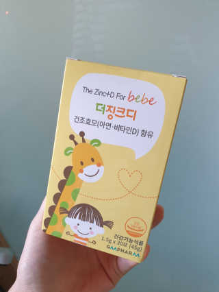 미미미미님이 올린 리뷰 사진 1