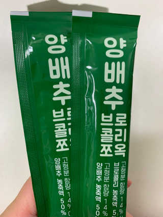 매력덩어리님이 올린 리뷰 사진 3
