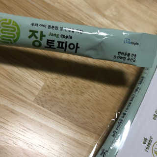 펫님닷컴 [장토피아]1일1스틱으로 간편한 반려동물 유산균 10ea — 5점을 준 리뷰어가 2020년 4월 올린 사용 사진