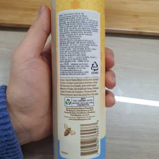 주영님이 올린 리뷰 사진 2