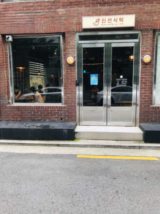 은러님이 올린 리뷰 사진 3