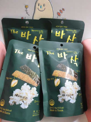 쑤기린님이 올린 리뷰 사진 1