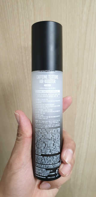 다슈코리아 다슈 볼륨 카페인 파워 에어부스터 120ml — 4점을 준 리뷰어가 2020년 4월 올린 사용 사진