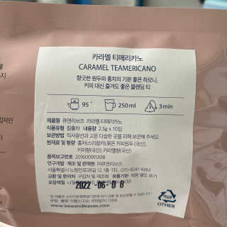 monmomo님이 올린 리뷰 사진 2
